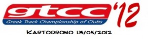gtcc-2012-logo-kartodromo-may.jpg