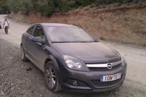 toufa's astra acropolis 2012.jpg