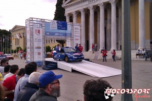 acropolis2012-ceremonial-start-zappeio (1).jpg