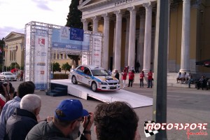 acropolis2012-ceremonial-start-zappeio (2).jpg