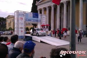 acropolis2012-ceremonial-start-zappeio (5).jpg