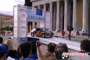 acropolis2012-ceremonial-start-zappeio (7).jpg