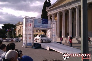 acropolis2012-ceremonial-start-zappeio (8).jpg