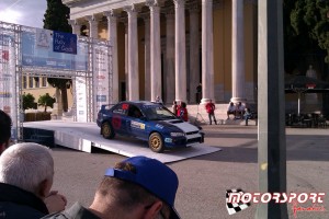 acropolis2012-ceremonial-start-zappeio (9).jpg