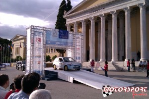 acropolis2012-ceremonial-start-zappeio (11).jpg