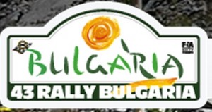 Rally-Bulgaria2012-logo.jpg
