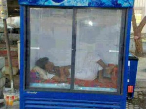 freez-aircondition.jpg