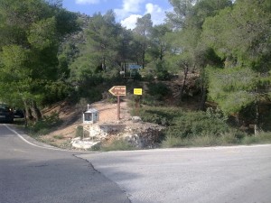 ss meletaki - gefyri (1).jpg