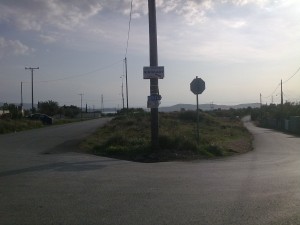 to ss agios iwannis from meletaki (megara).jpg