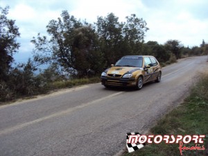 33o Ράλλυ Παλάδιο 2012 (2).JPG
