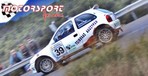 2012 τελικος (15).JPG