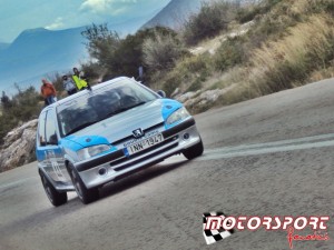 2012 τελικος (22).JPG