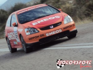 2012 τελικος (28).JPG