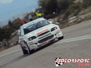 2012 τελικος (51).JPG