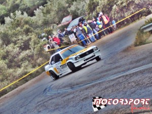 2012 τελικος (100).JPG