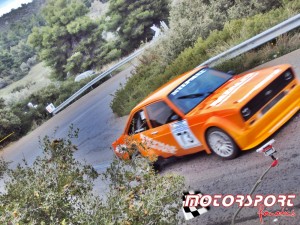 2012 τελικος (107).JPG