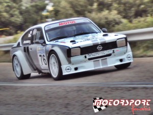 2012 τελικος (110).JPG