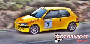 2012 τελικος (210).JPG