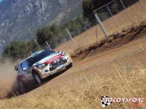 Rally Acropolis 2013 (1).JPG