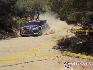 Rally Acropolis 2013 (4).JPG