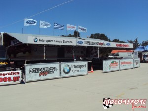 Rally Acropolis 2013 (12).JPG