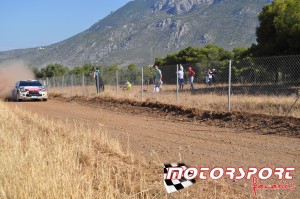 GtiKara-Rally-Acropolis-2013-1μερα (2).JPG
