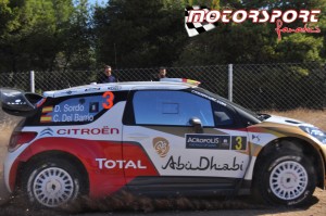 GtiKara-Rally-Acropolis-2013-1μερα (3).JPG