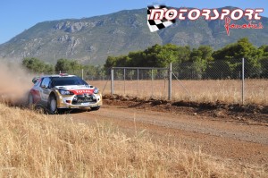 GtiKara-Rally-Acropolis-2013-1μερα (4).JPG
