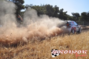 GtiKara-Rally-Acropolis-2013-1μερα (6).JPG