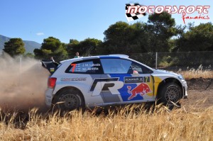 GtiKara-Rally-Acropolis-2013-1μερα (7).JPG