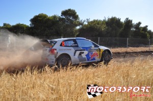 GtiKara-Rally-Acropolis-2013-1μερα (8).JPG