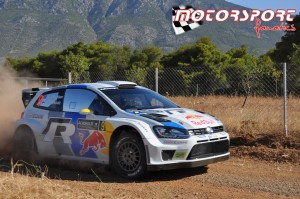 GtiKara-Rally-Acropolis-2013-1μερα (11).JPG