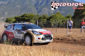 GtiKara-Rally-Acropolis-2013-1μερα (13).JPG