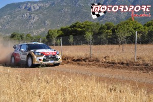 GtiKara-Rally-Acropolis-2013-1μερα (14).JPG