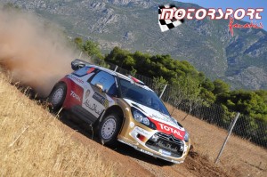 GtiKara-Rally-Acropolis-2013-1μερα (16).JPG