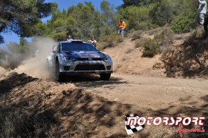 GtiKara-Rally-Acropolis-2013-1μερα (24).JPG