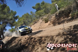 GtiKara-Rally-Acropolis-2013-1μερα (29).JPG