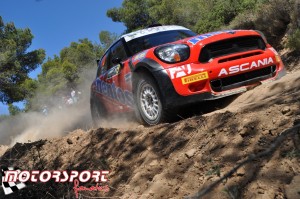 GtiKara-Rally-Acropolis-2013-1μερα (32).JPG