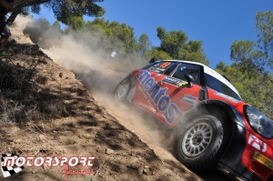 GtiKara-Rally-Acropolis-2013-1μερα (34).JPG
