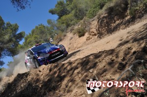GtiKara-Rally-Acropolis-2013-1μερα (35).JPG