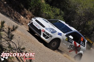 GtiKara-Rally-Acropolis-2013-1μερα (45).JPG