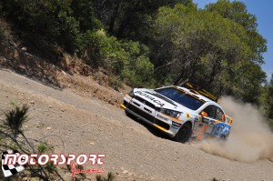 GtiKara-Rally-Acropolis-2013-1μερα (48).JPG