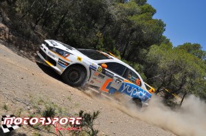 GtiKara-Rally-Acropolis-2013-1μερα (52).JPG