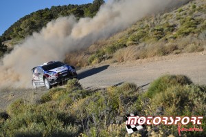 GtiKara-Rally-Acropolis-2013-1μερα (61).JPG