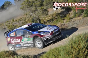 GtiKara-Rally-Acropolis-2013-1μερα (63).JPG