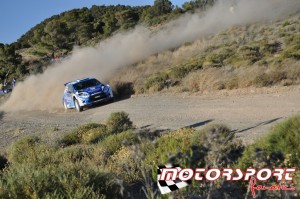 GtiKara-Rally-Acropolis-2013-1μερα (67).JPG