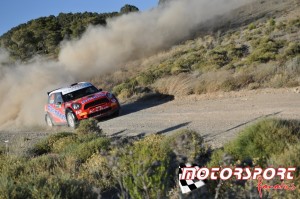 GtiKara-Rally-Acropolis-2013-1μερα (71).JPG