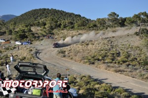 GtiKara-Rally-Acropolis-2013-1μερα (74).JPG