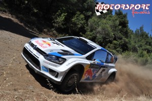 GtiKara-Rally-Acropolis-2013-3μερα.JPG