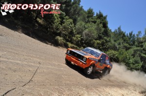 GtiKara-Rally-Acropolis-2013-3μερα (4).JPG
